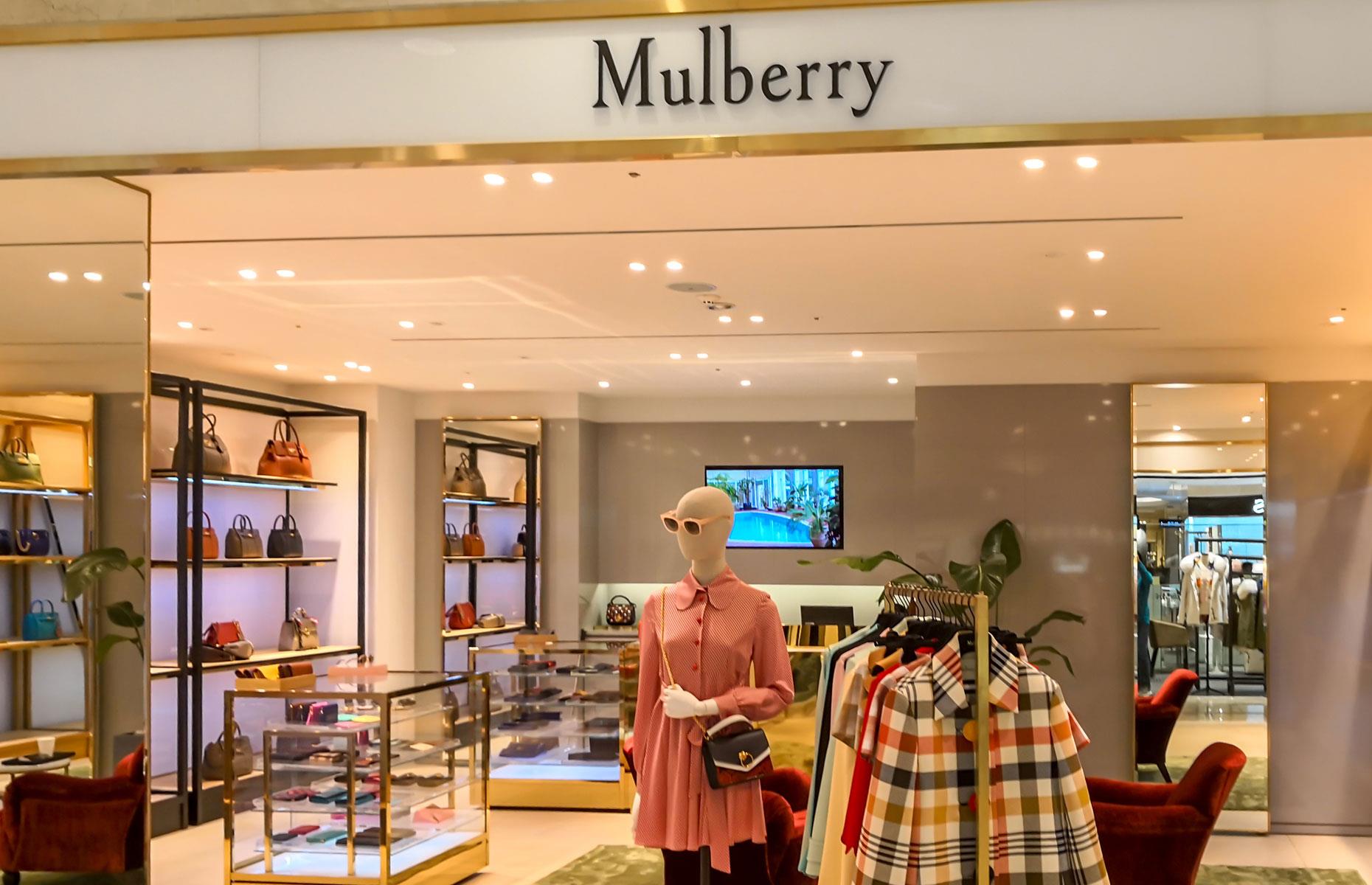 Mulberry (MUL)