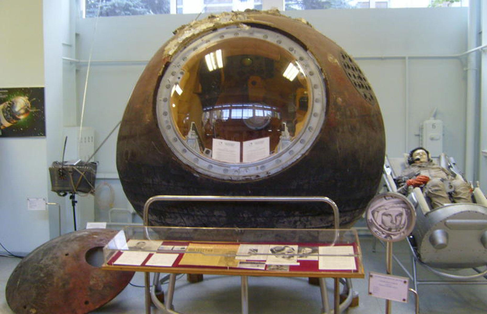 Vostok 1: RKK Energiya museum, Korolyov, Russia, Earth