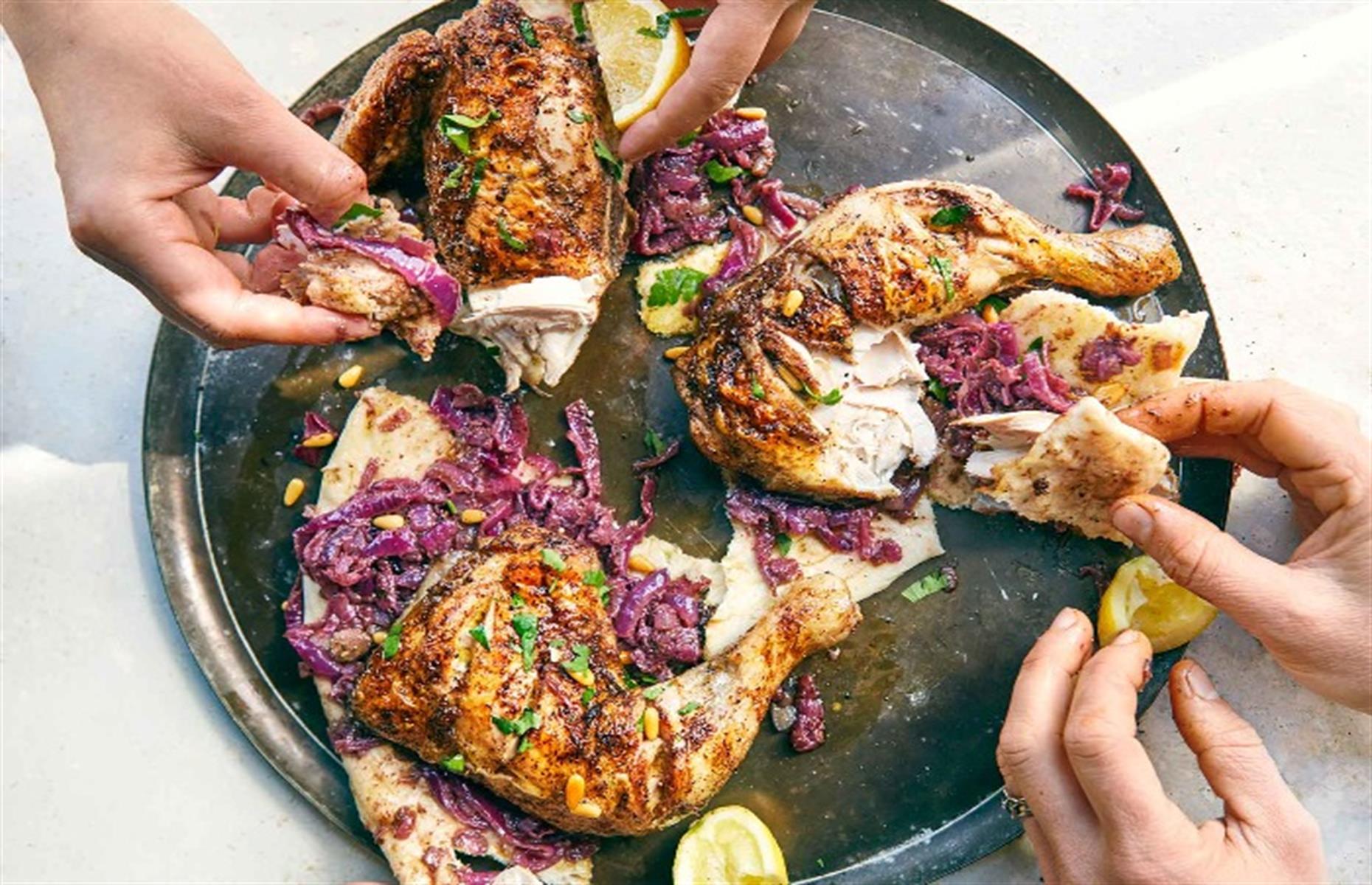 44. Chicken musakhan