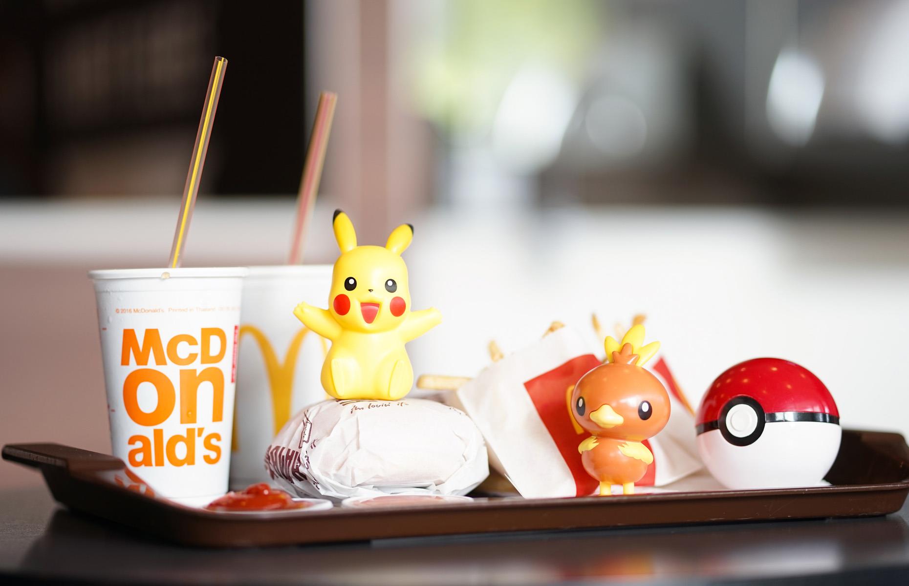 McDonald’s is the world’s largest toy distributor