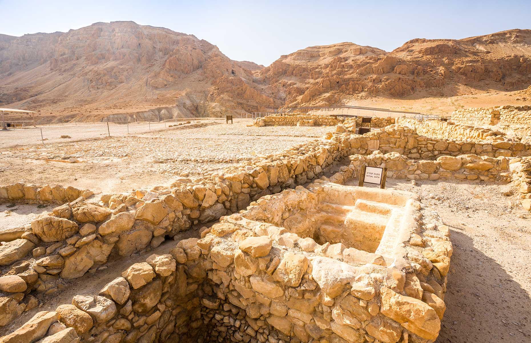 Dead Sea Scrolls, Jerusalem, Israel