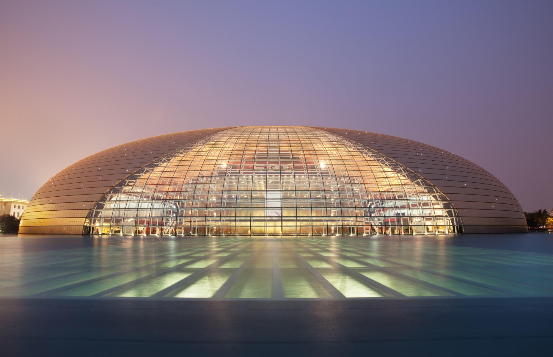 Nationales Zentrum für Darstellende Künste, Beijing