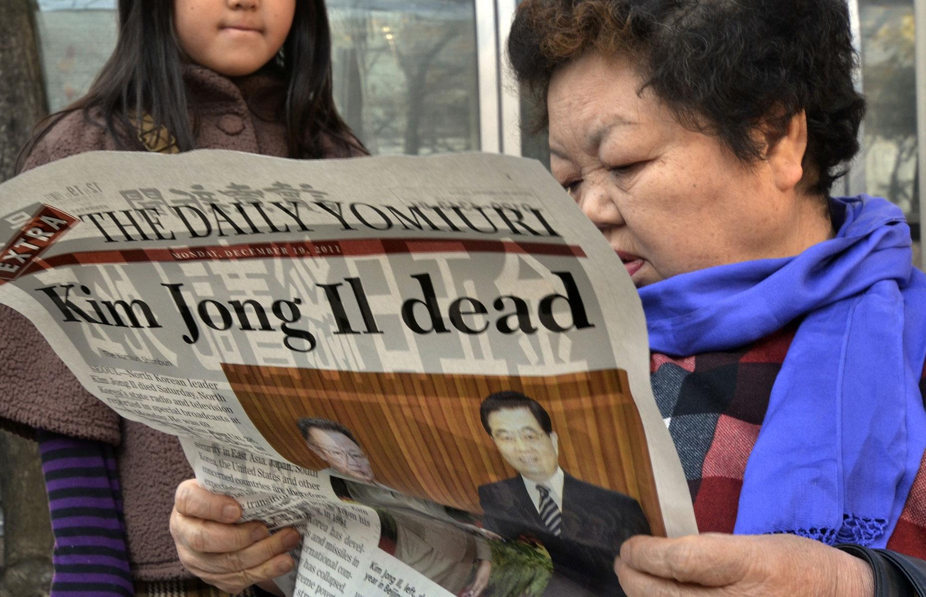 Kim Jong-il's death from heart failure 