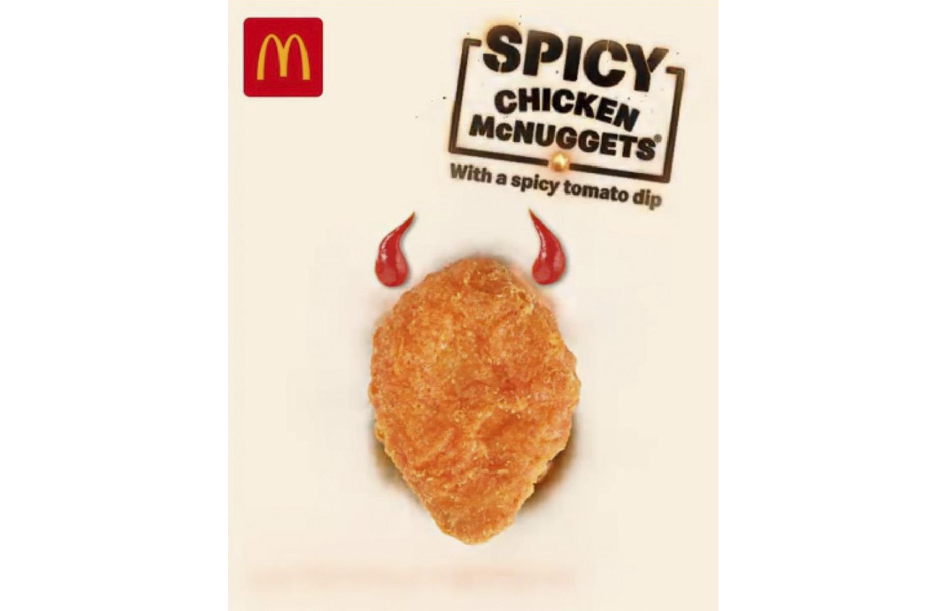 Spicy Chicken McNuggets 