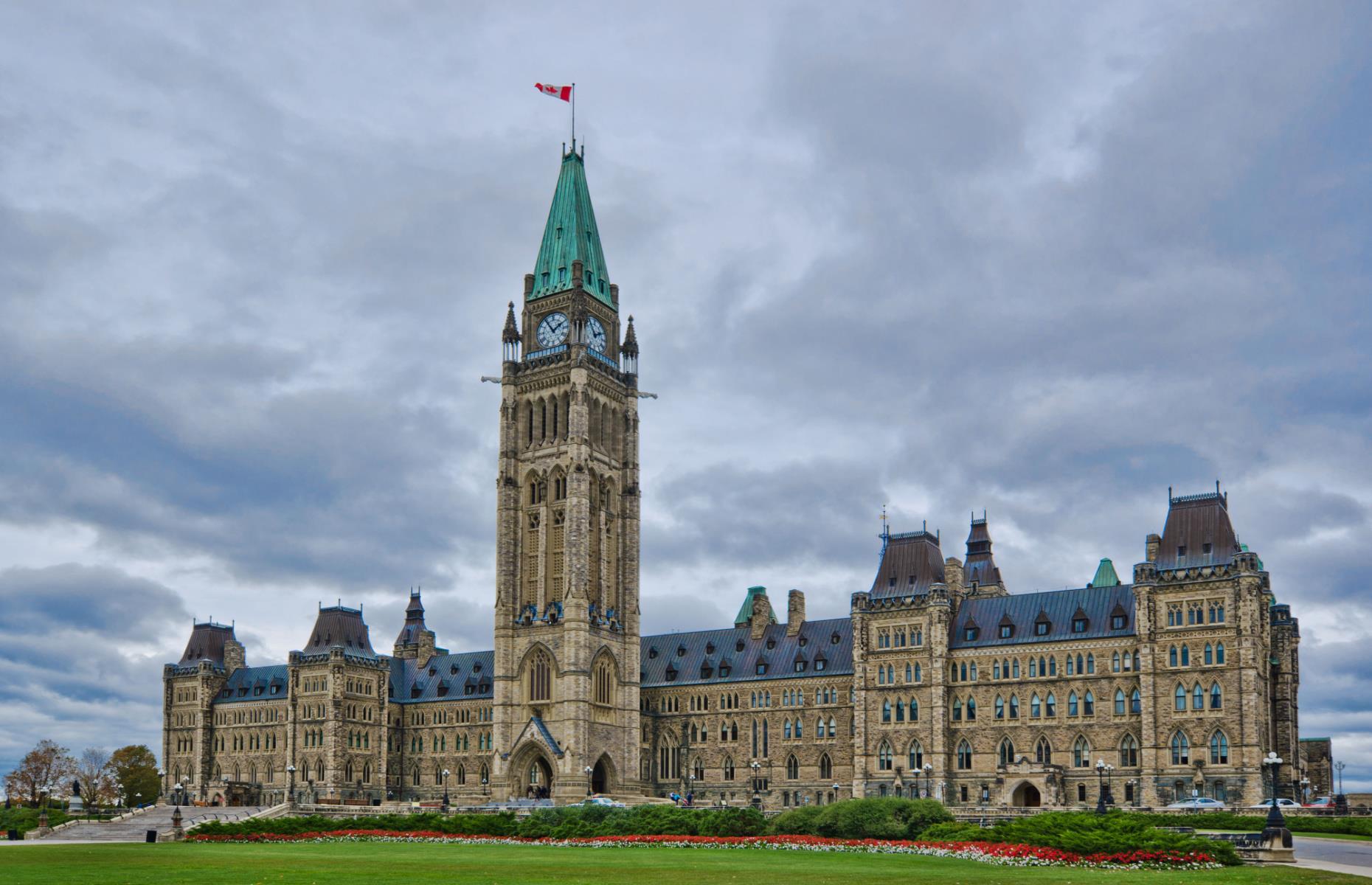 Now: House of Commons, Ottawa, Ontario