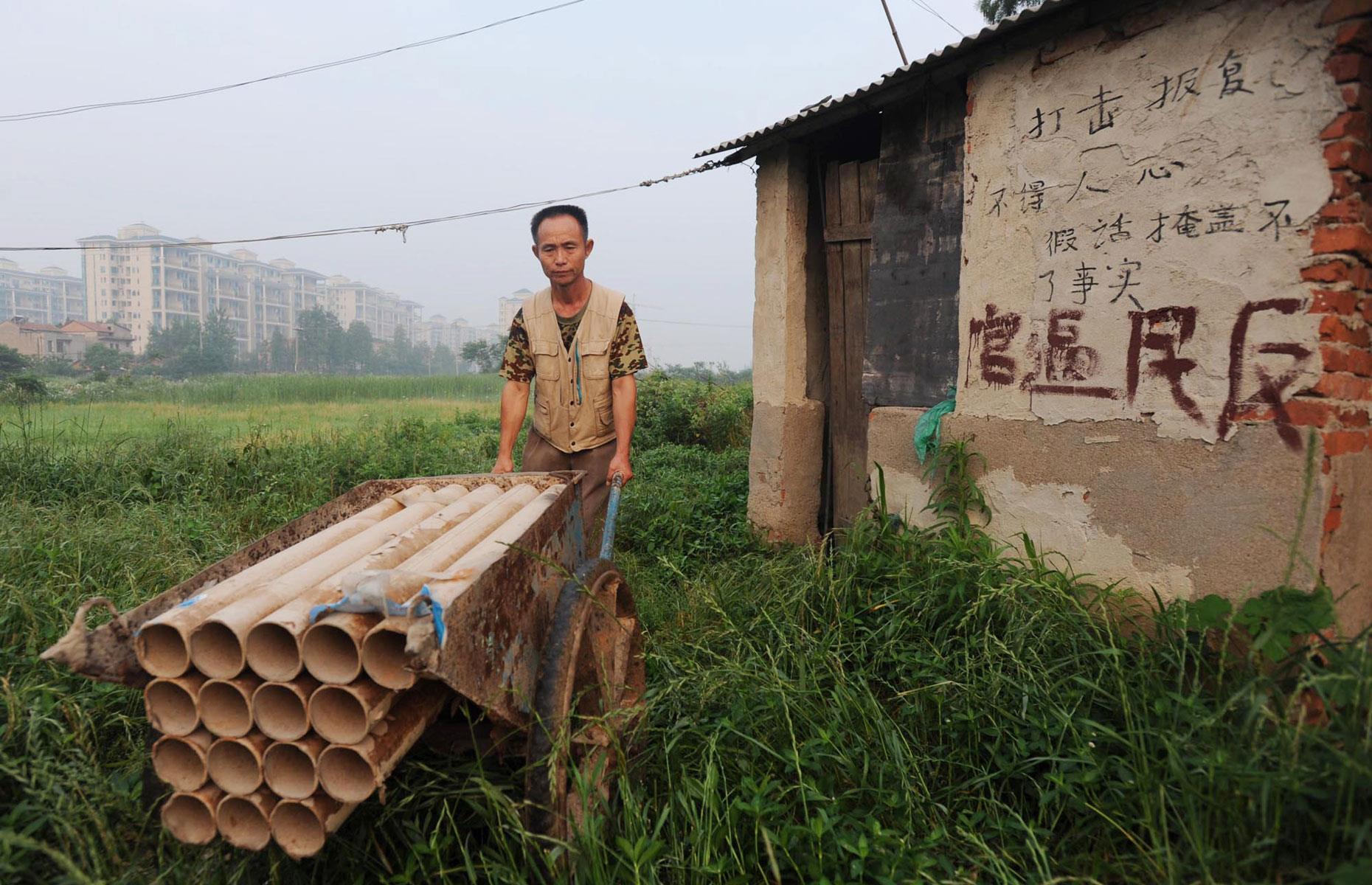 Yang Youde vs. Wuhan City developers