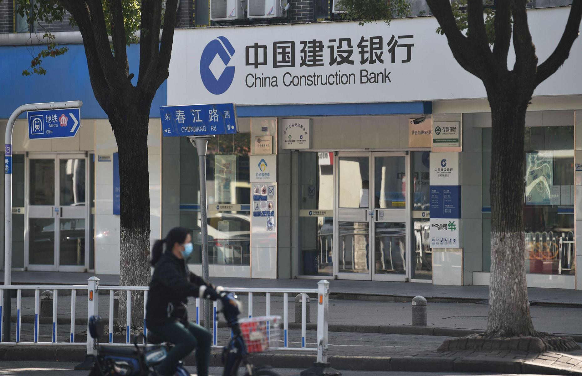 14. China Construction Bank: worth $65.6 billion (£51.6bn)