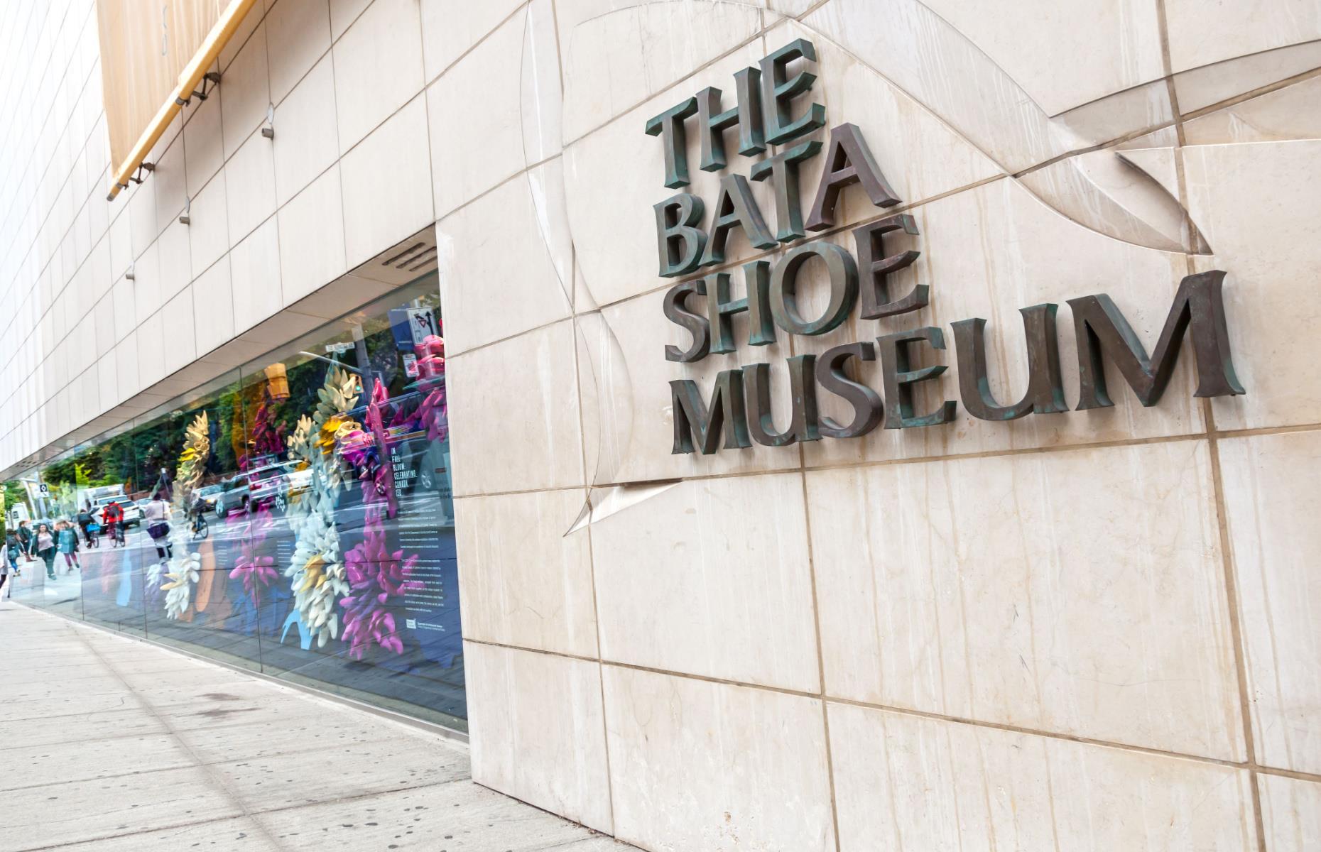 Bata Shoe Museum, Ontario