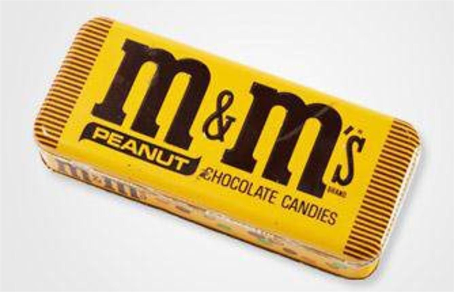 Peanut Treets. Made by Mars, Treets first appeared in the UK in the 1960s.  Marketed with the slogan-Melt in your…