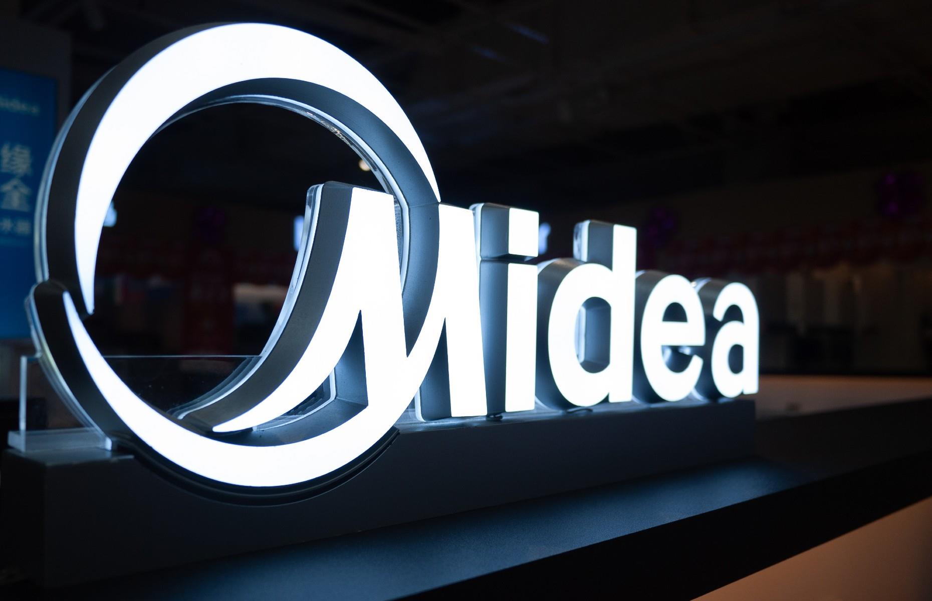 27th: Midea Group (He family)