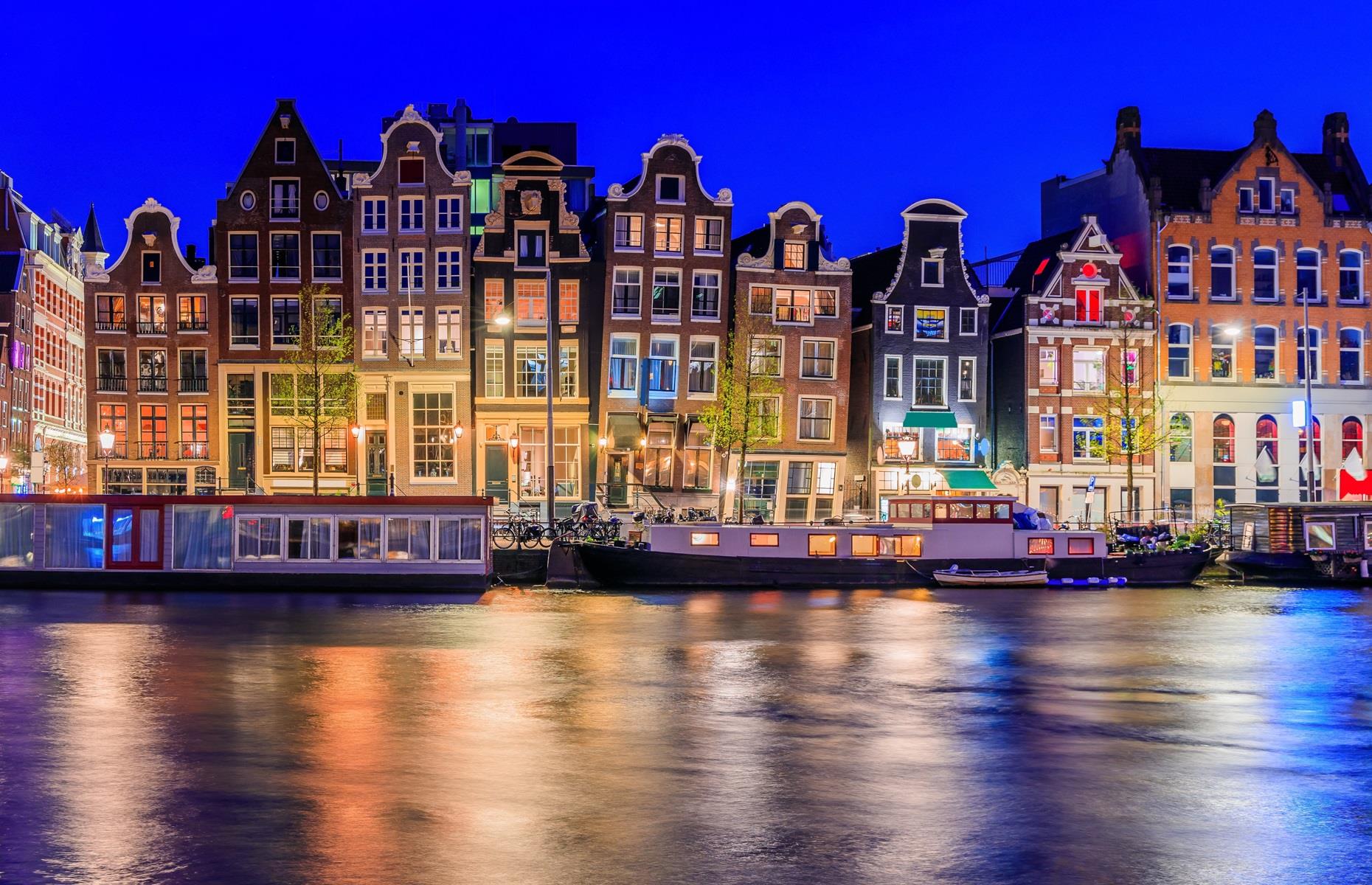 The Dancing Houses, Amsterdam, Netherlands