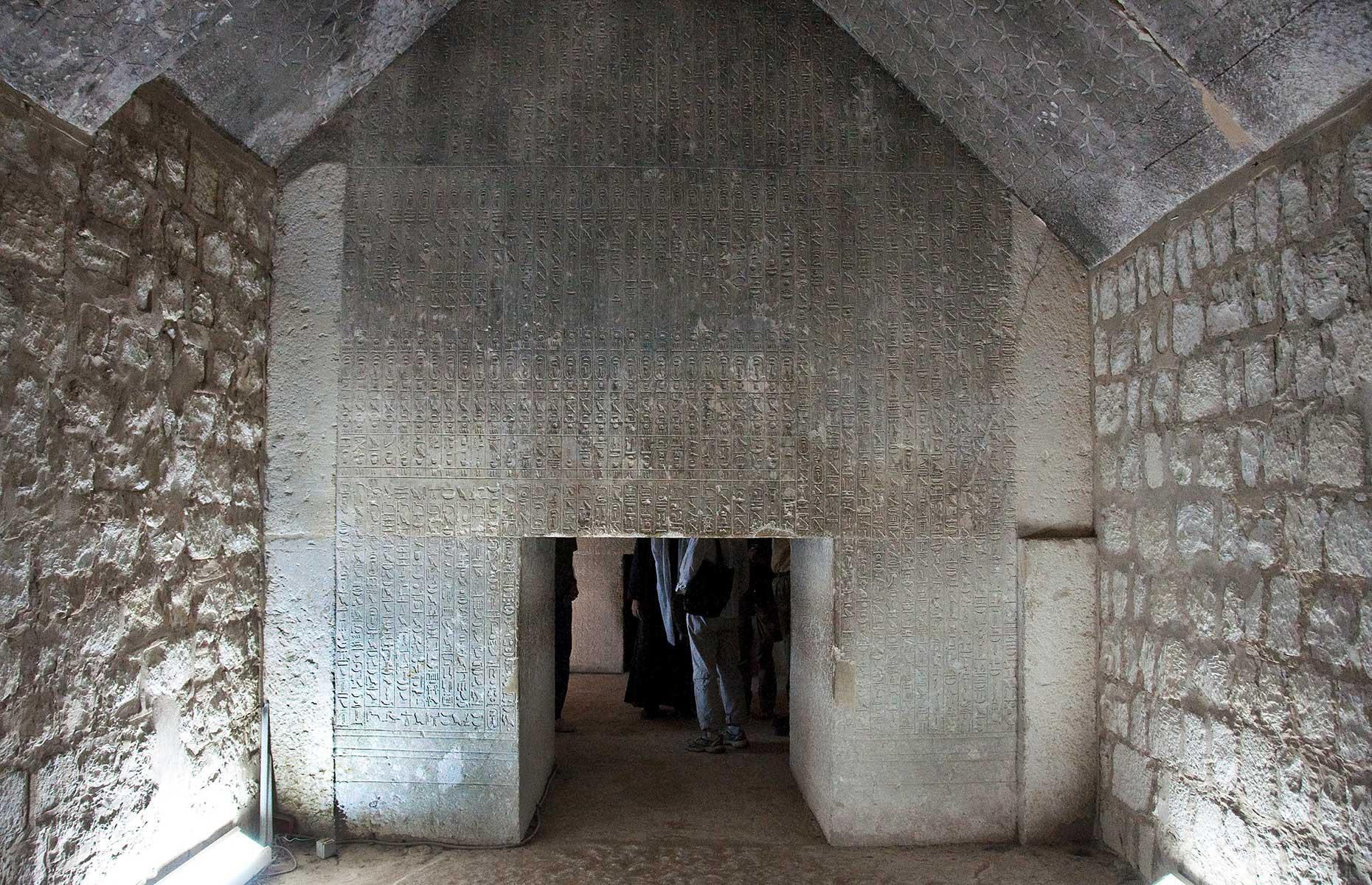 Teti-Pyramide, Sakkara