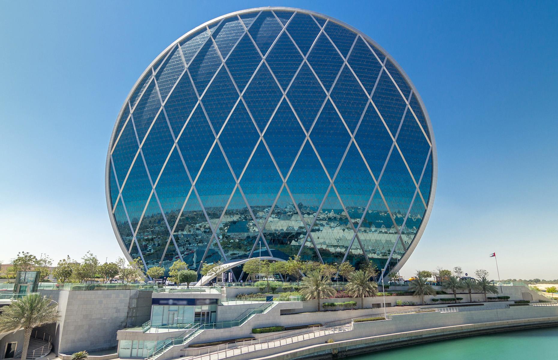 Sede de AlDar, Abu Dabi, EAU