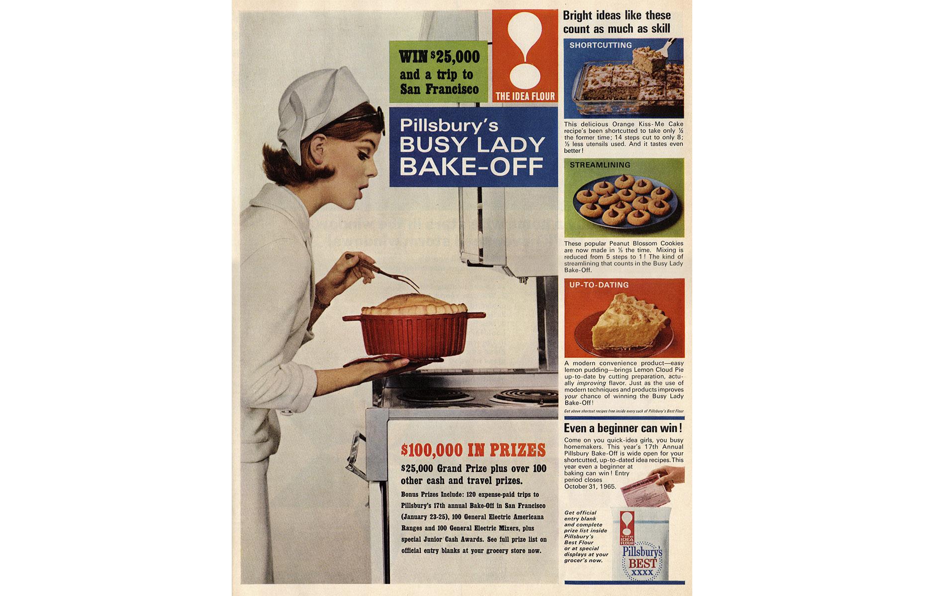 7. Pillsbury 