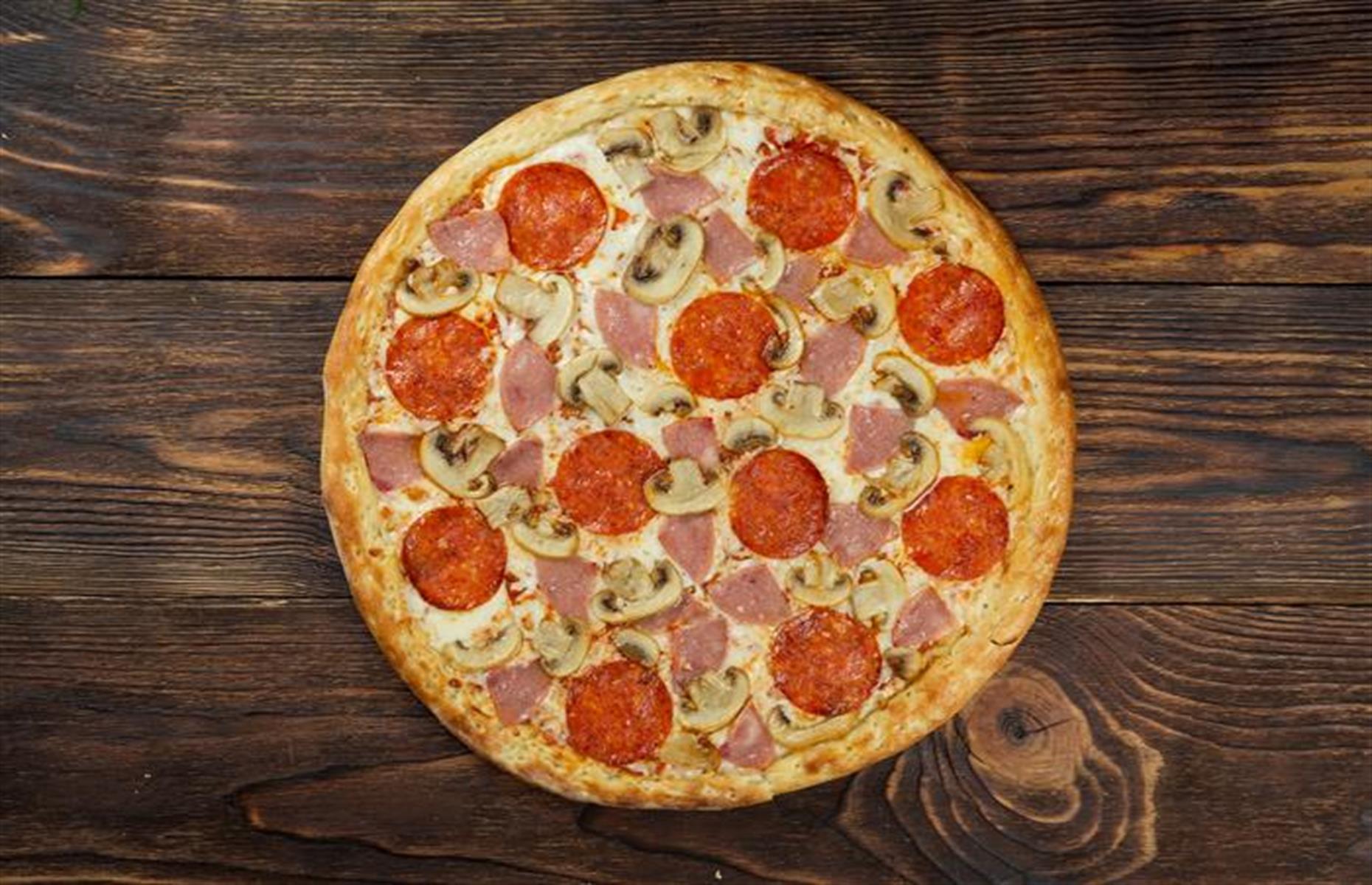 25. Canadian pizza