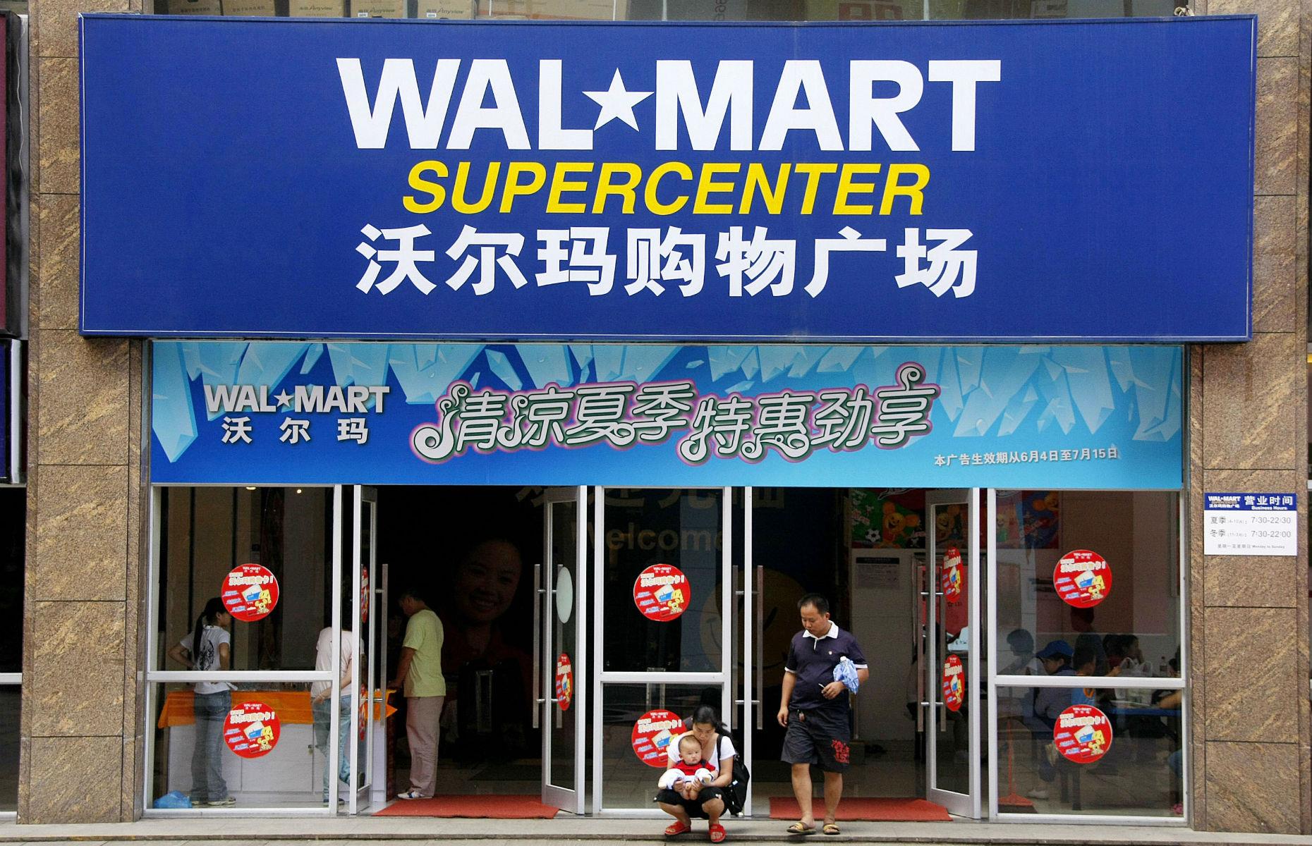 World's Largest Walmart Supercenter: world record in Albany, New York