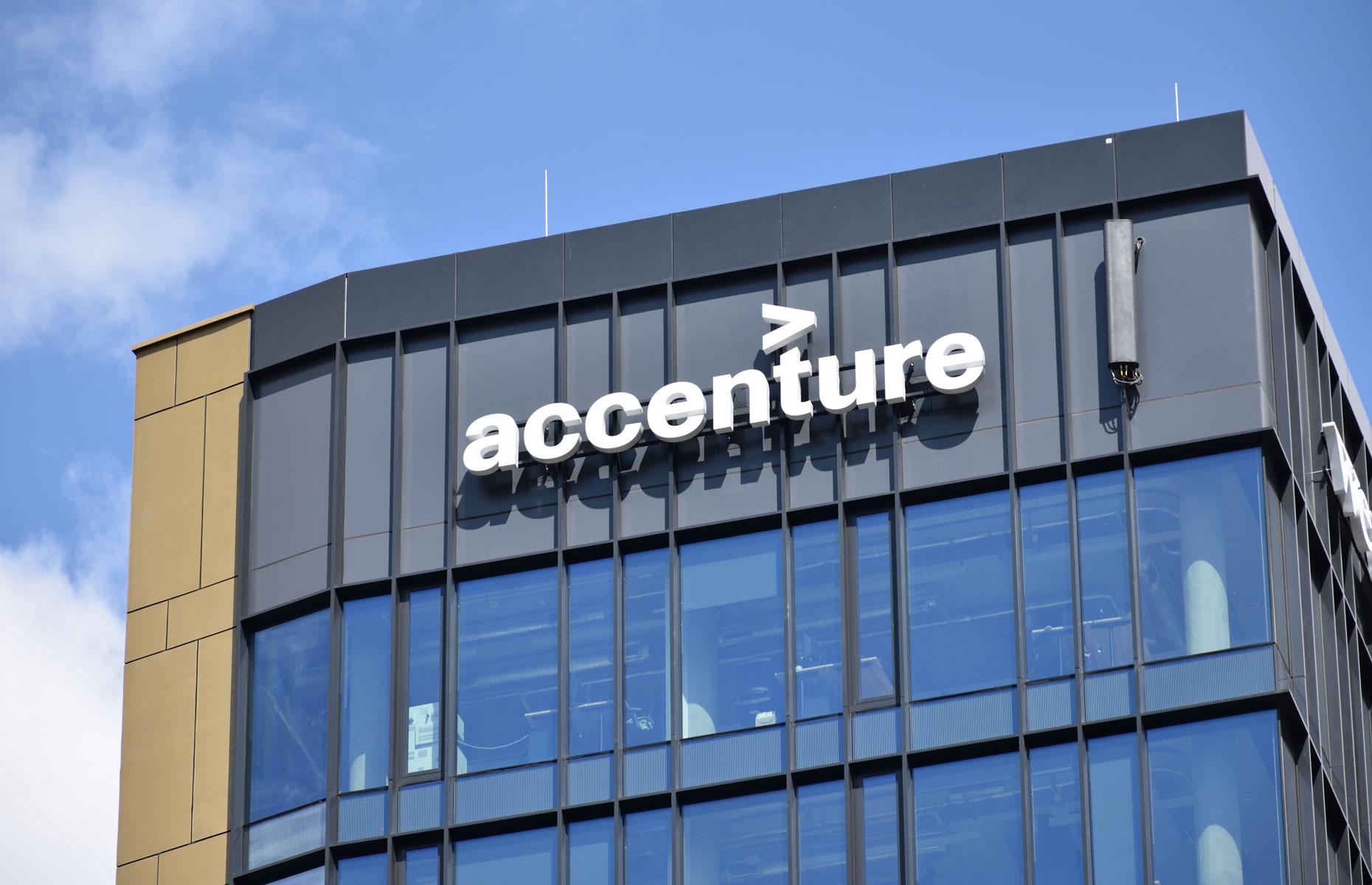 Accenture: 19,000 jobs cut