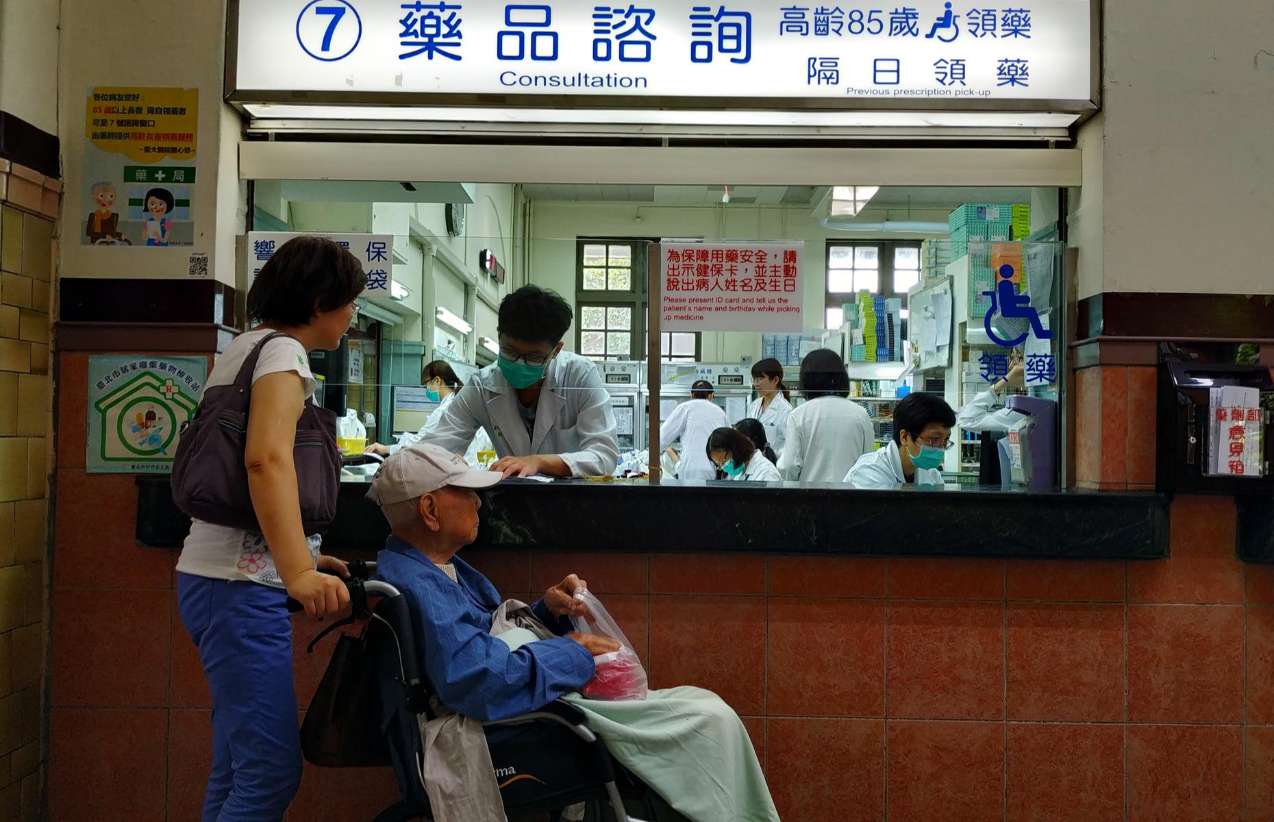 Taiwan's epidemic-proofing will become the norm