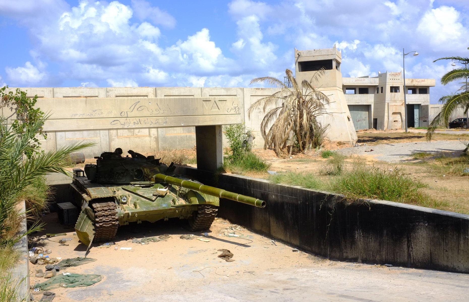 Muammar Gaddafis Anwesen, Tripolis, Libyen