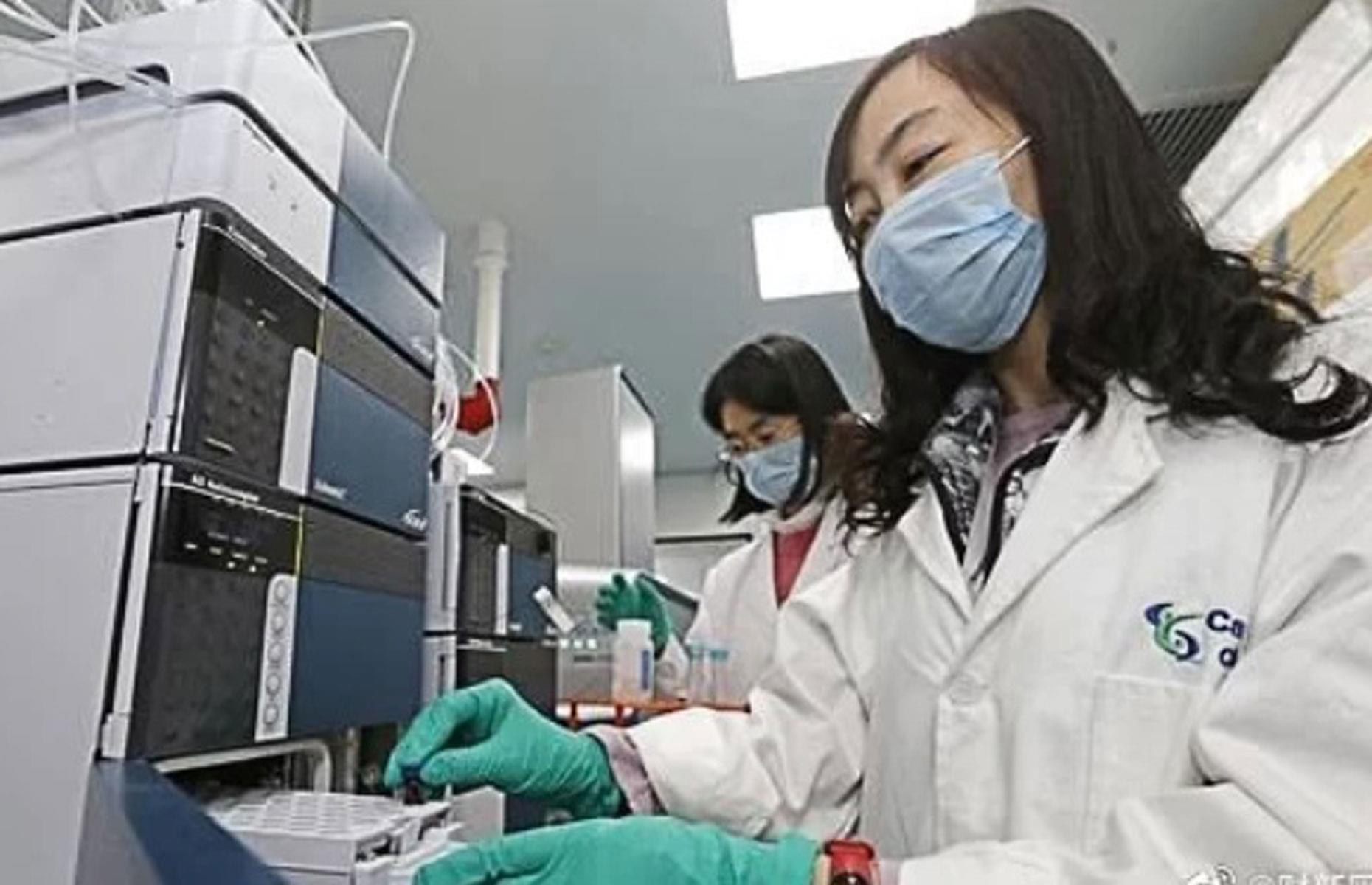 CanSino Biologics 
