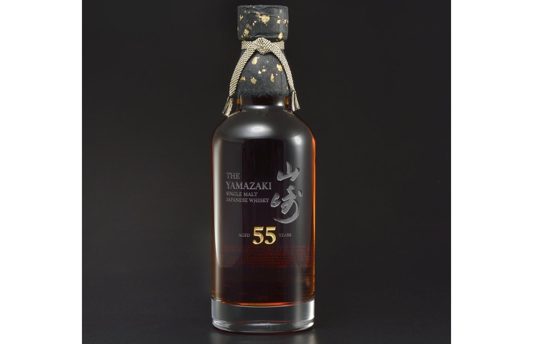 The Yamazaki 55 Year Old
