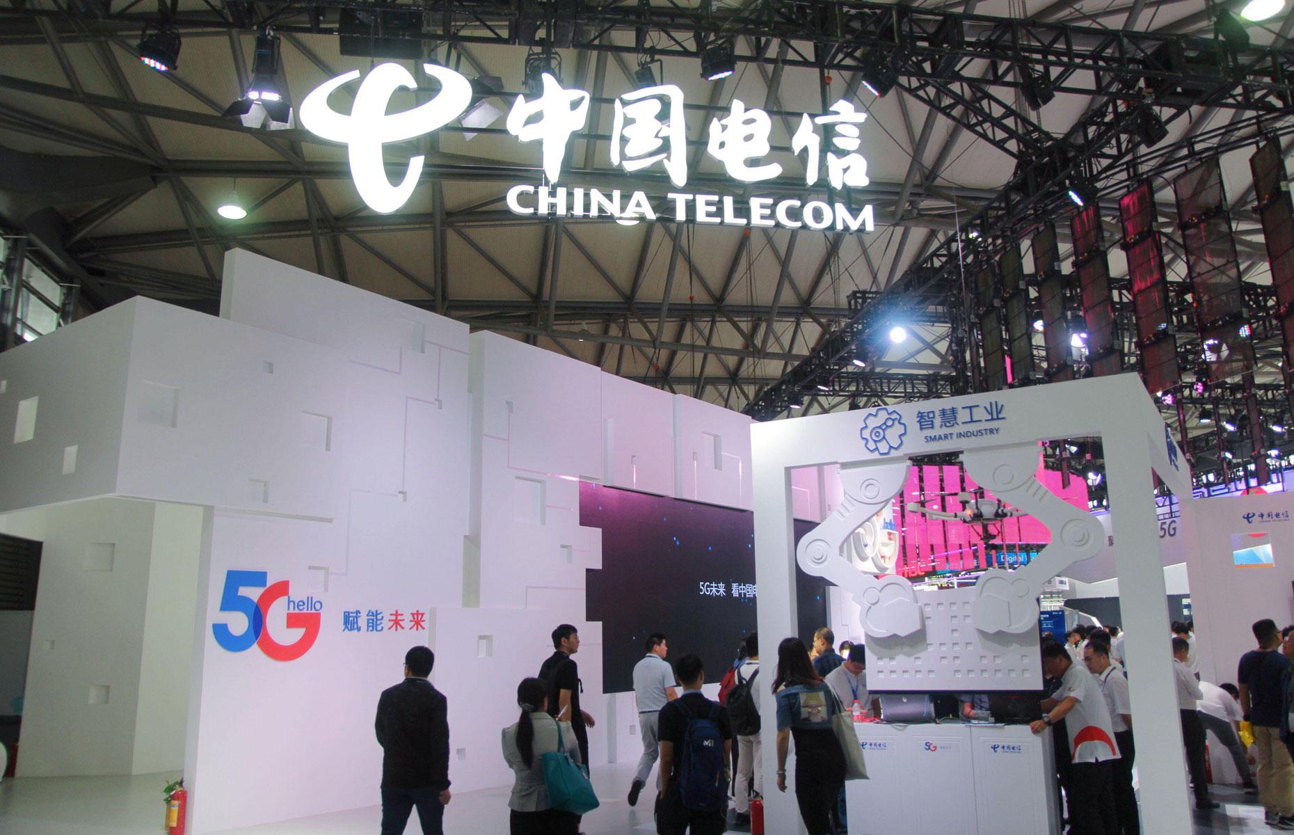 China Telecom