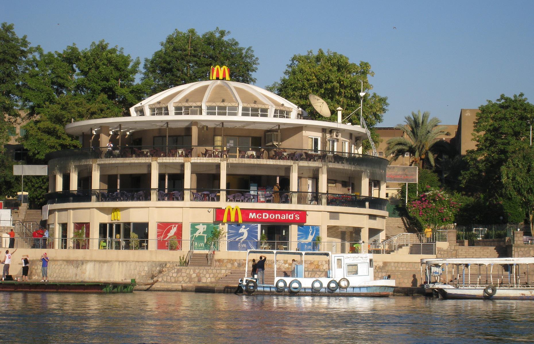 McDonald’s, Aswan, Egypt