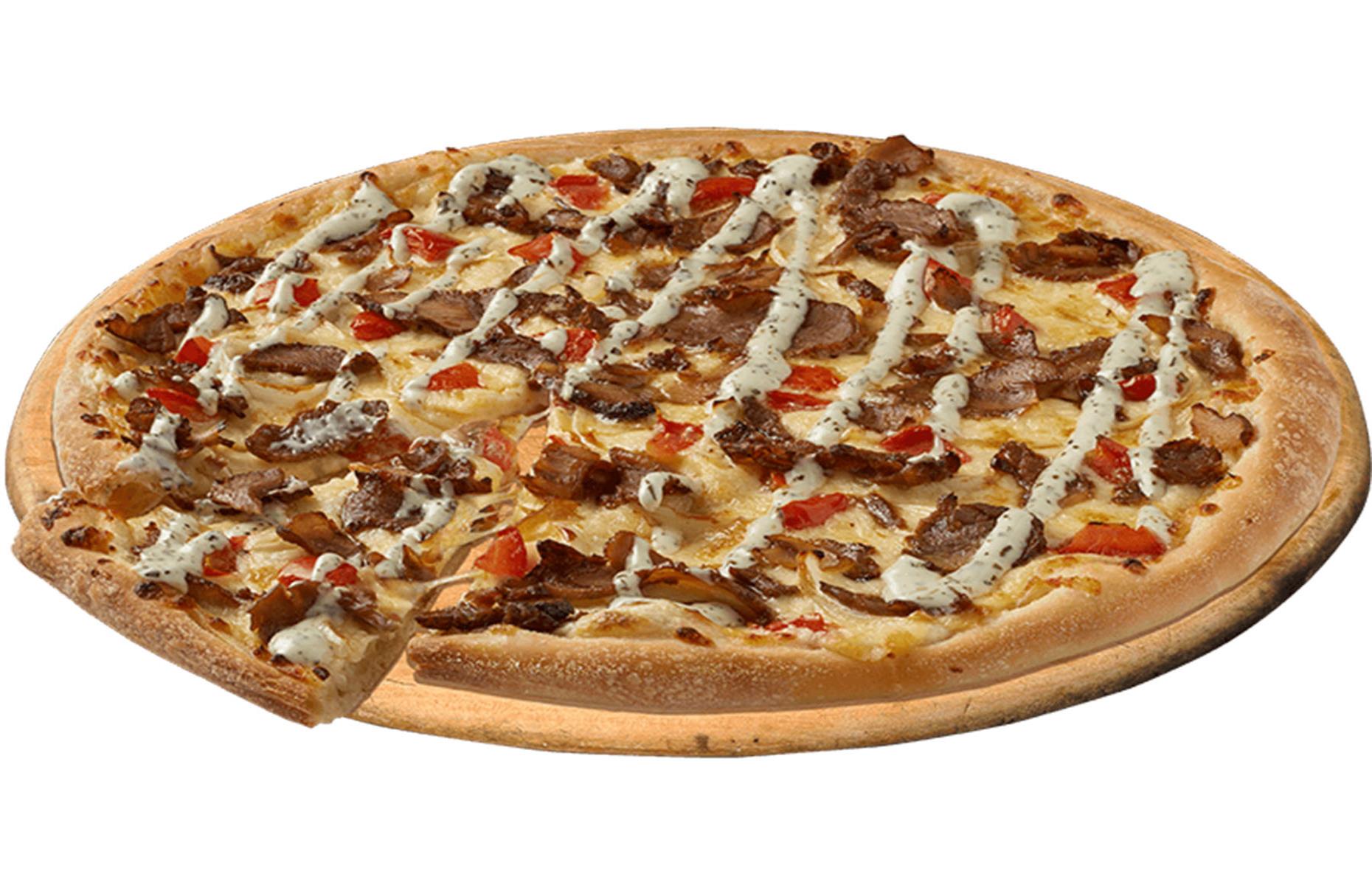 пицца сицилийская калорийность фото 9