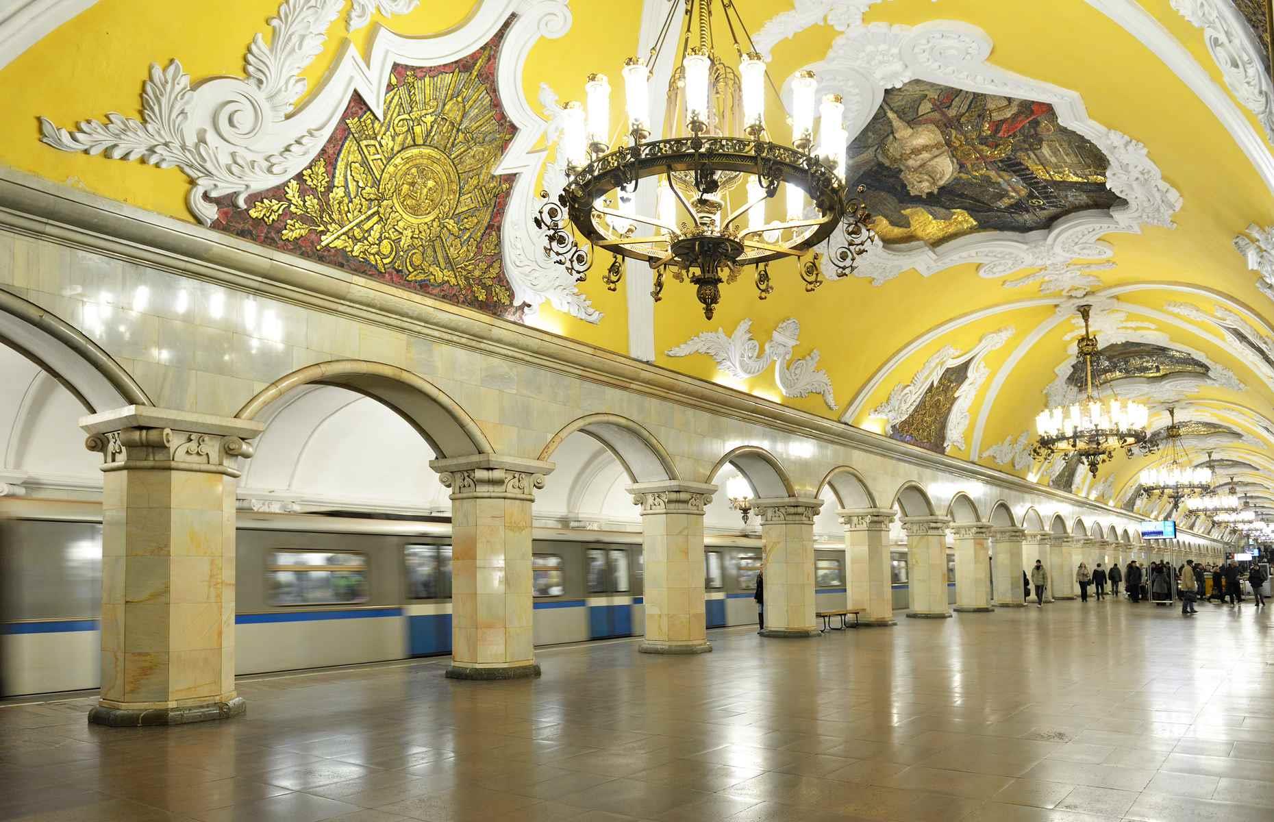 Живу в москве метро