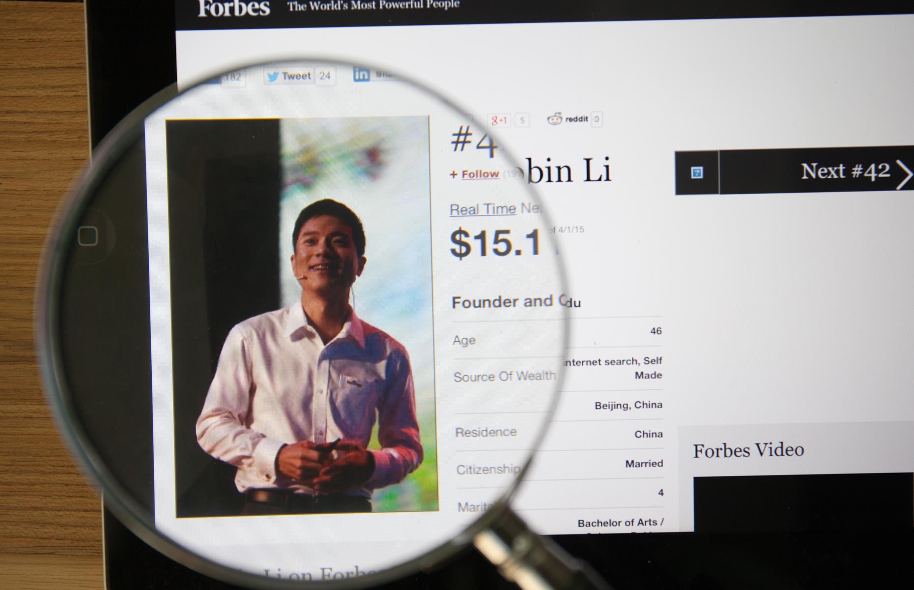 50 – Robin Li, net worth: $6.6 billion (£5.3bn)