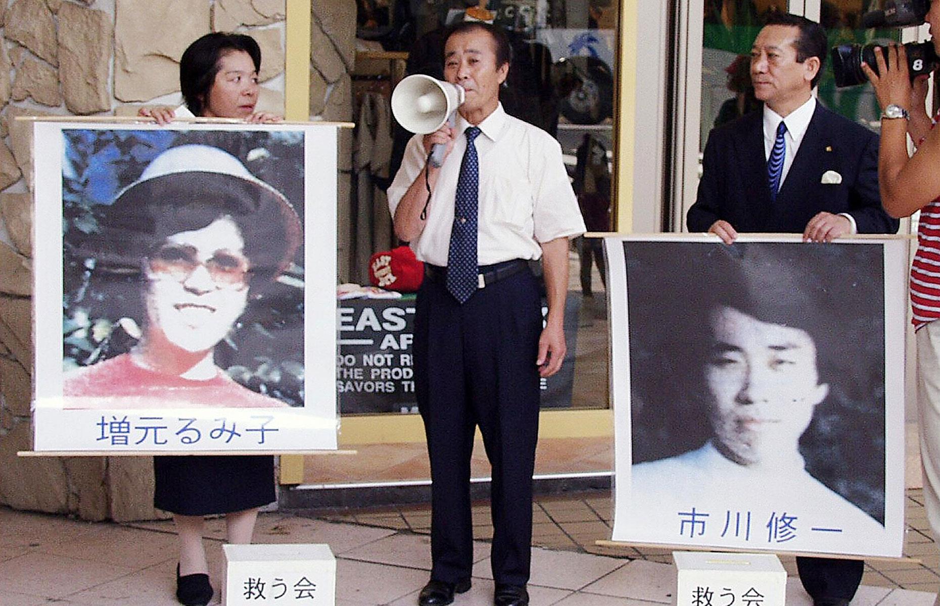 Kim Il-sung's mass abductions of foreign nationals