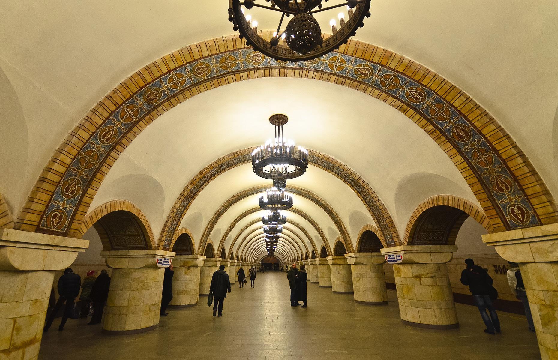 Zoloti Vorota, Kiev, Ukraine