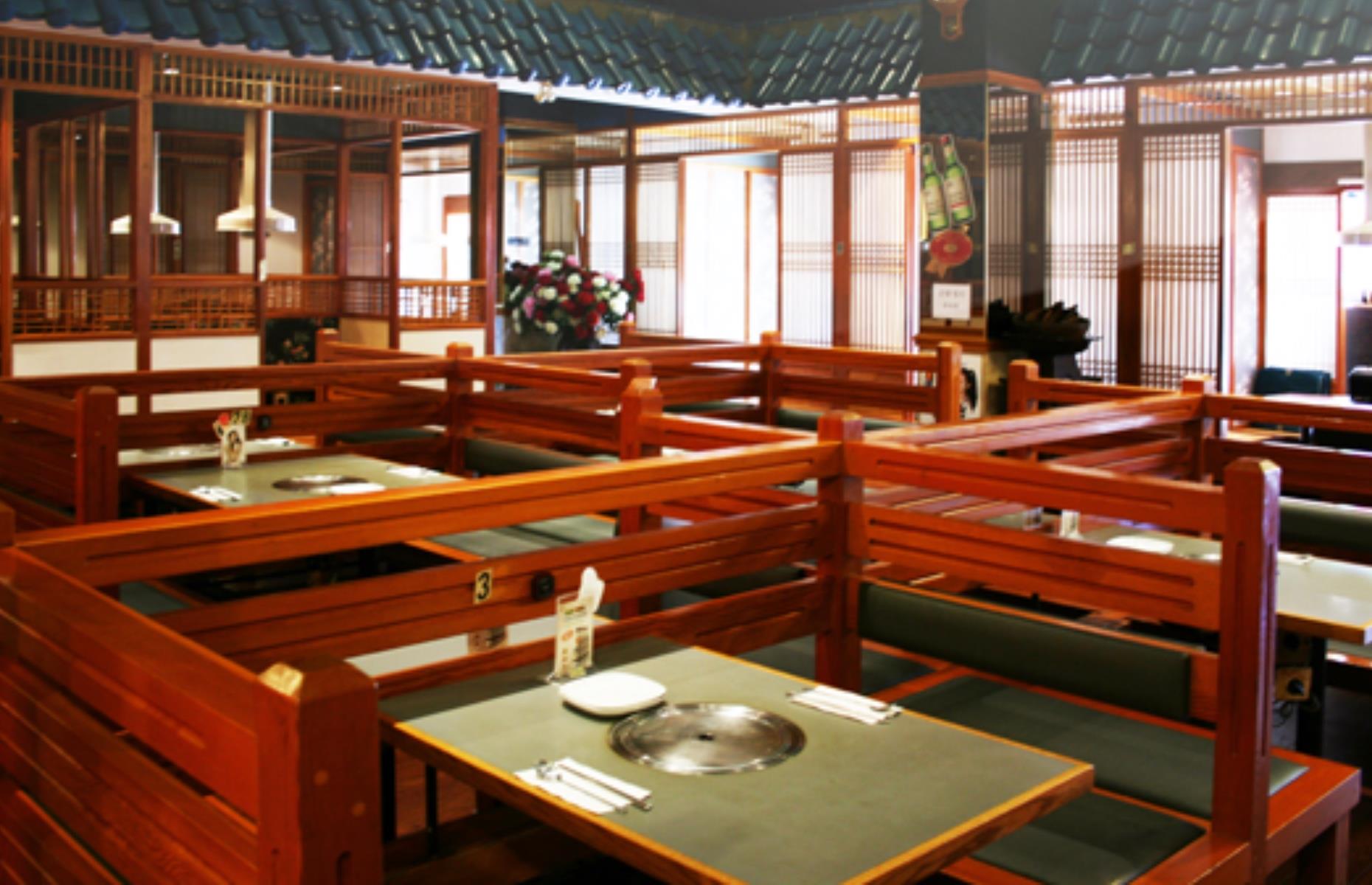 Royal Seoul House, Vancouver, British Columbia