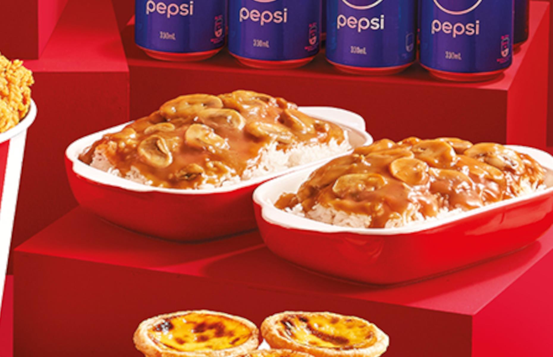 24. Mushroom Rice