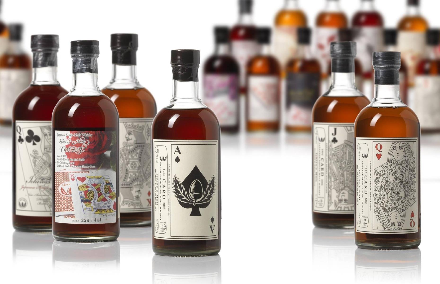 Hanyu Distillery Full Card Series