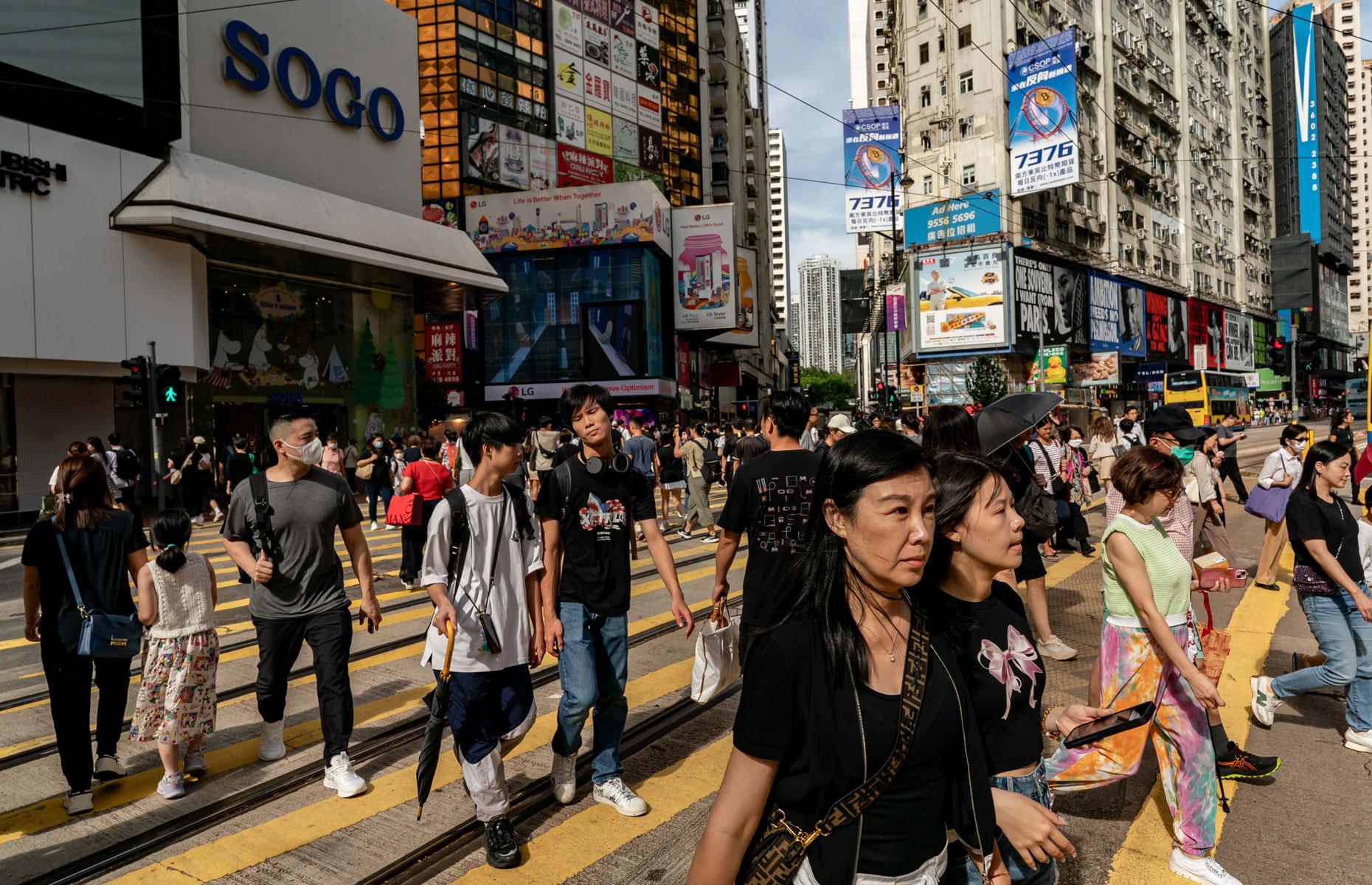 39. Hong Kong, 2025 GDP: $422.06 billion (£336bn)