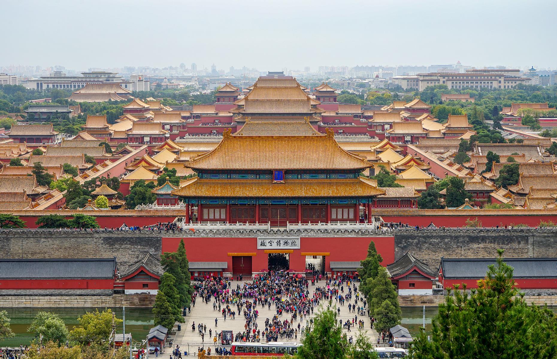 The Forbidden City, Beijing, China