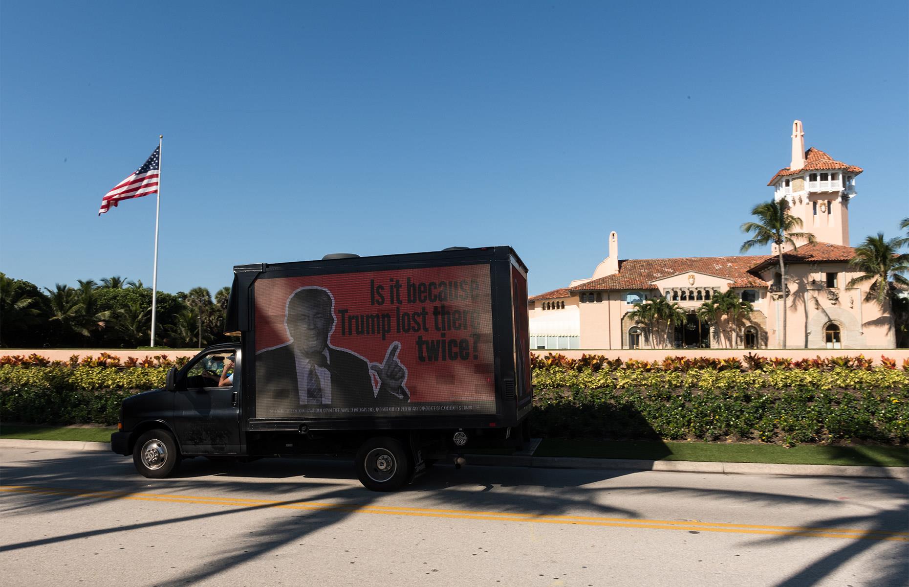 The Democratic National Committee troll Trump