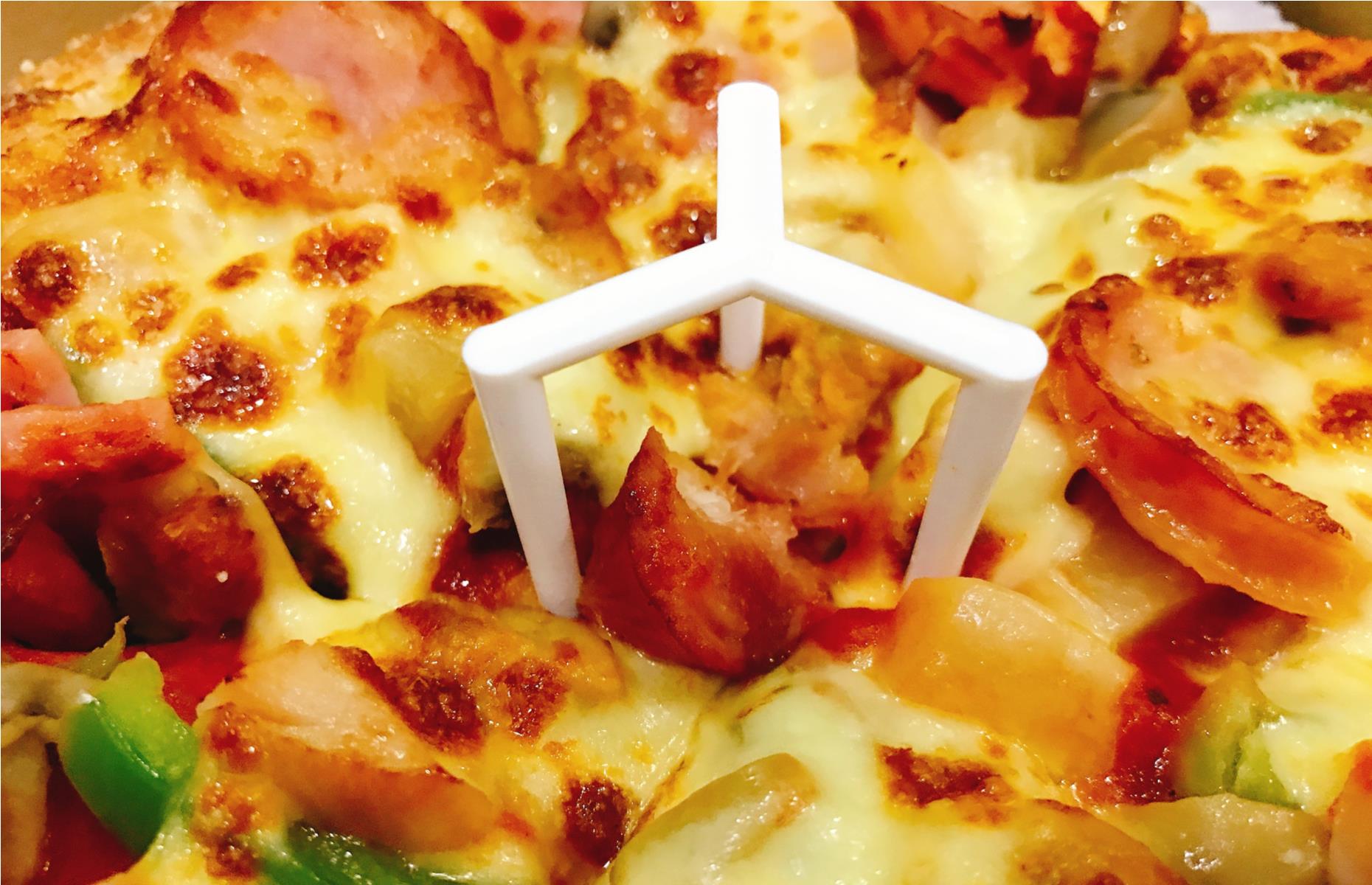 Don't throw out the pizza saver