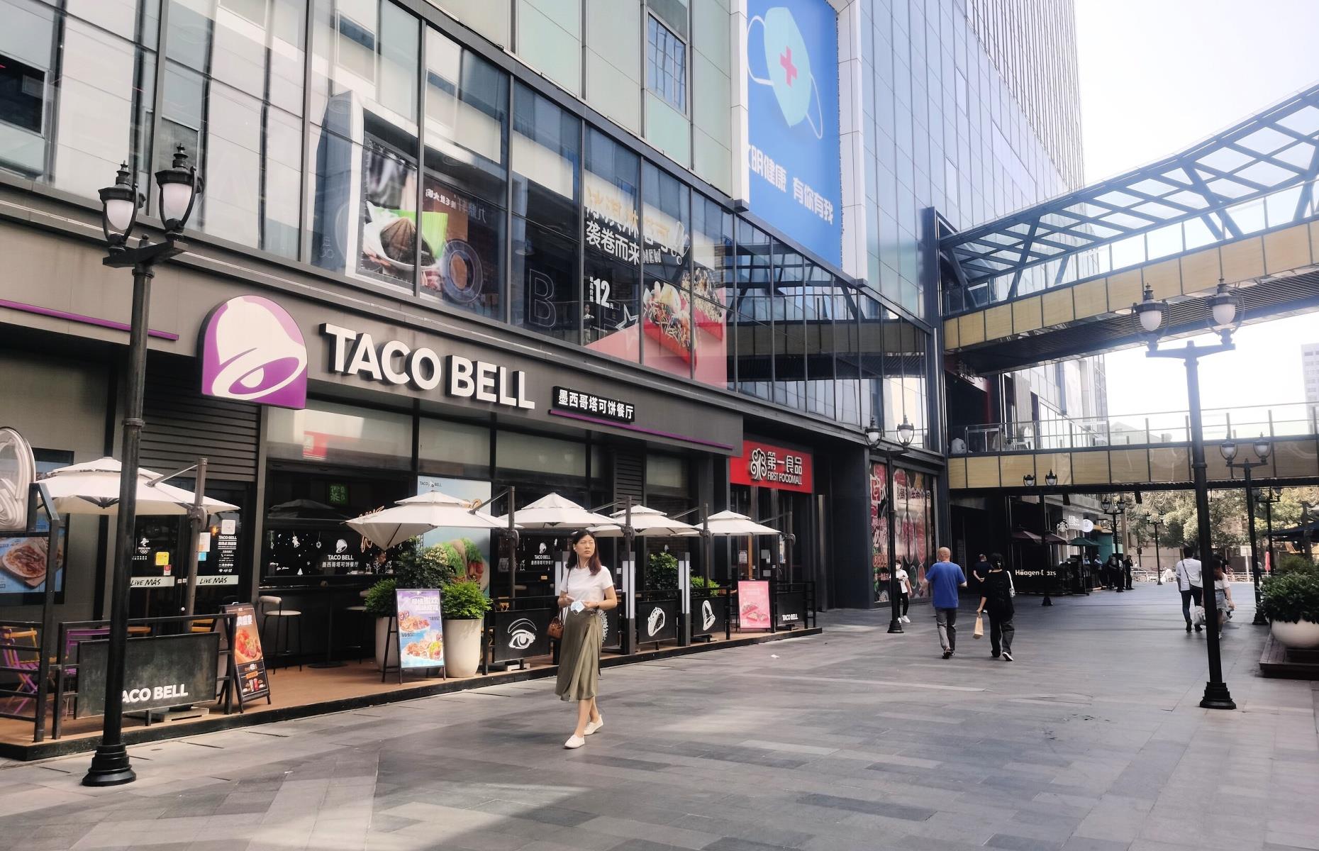 1. Taco Bell