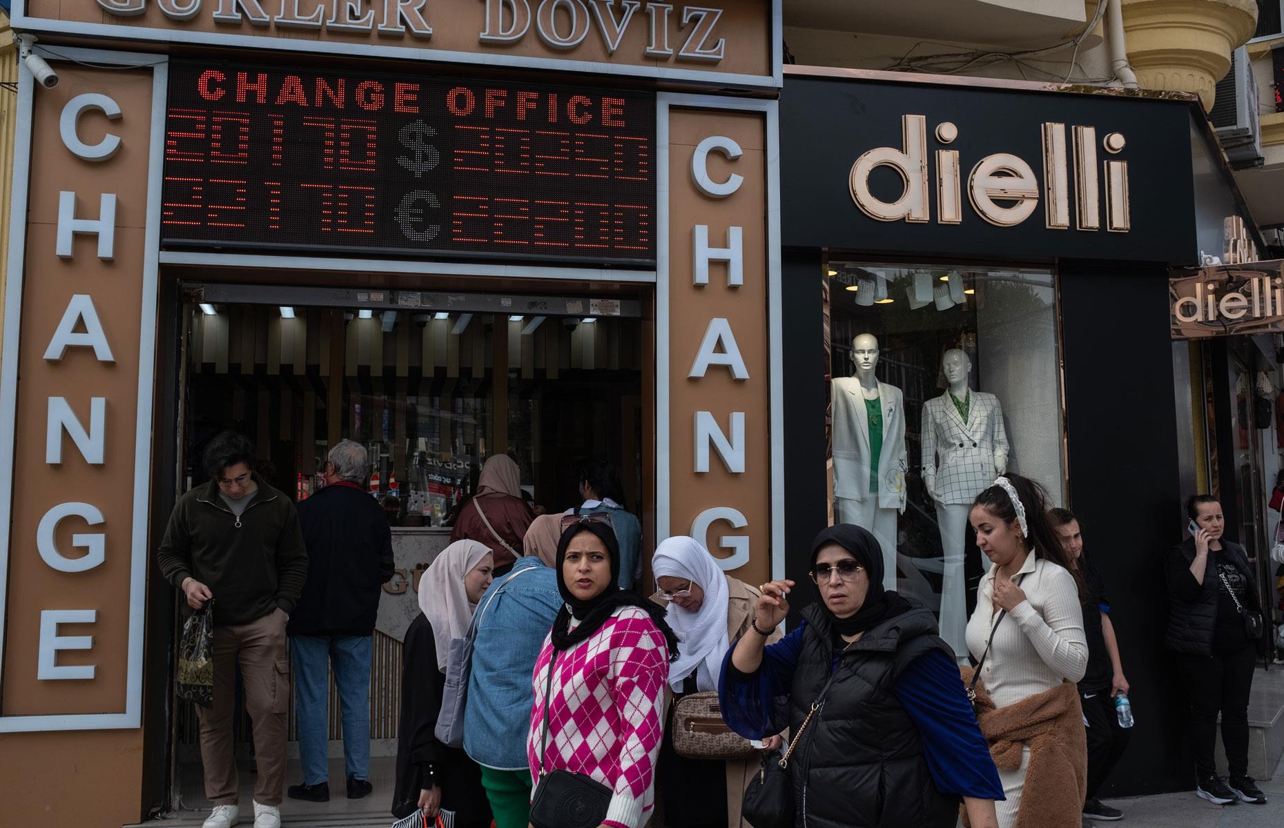 Türkiye, debt to GDP: 31.7%