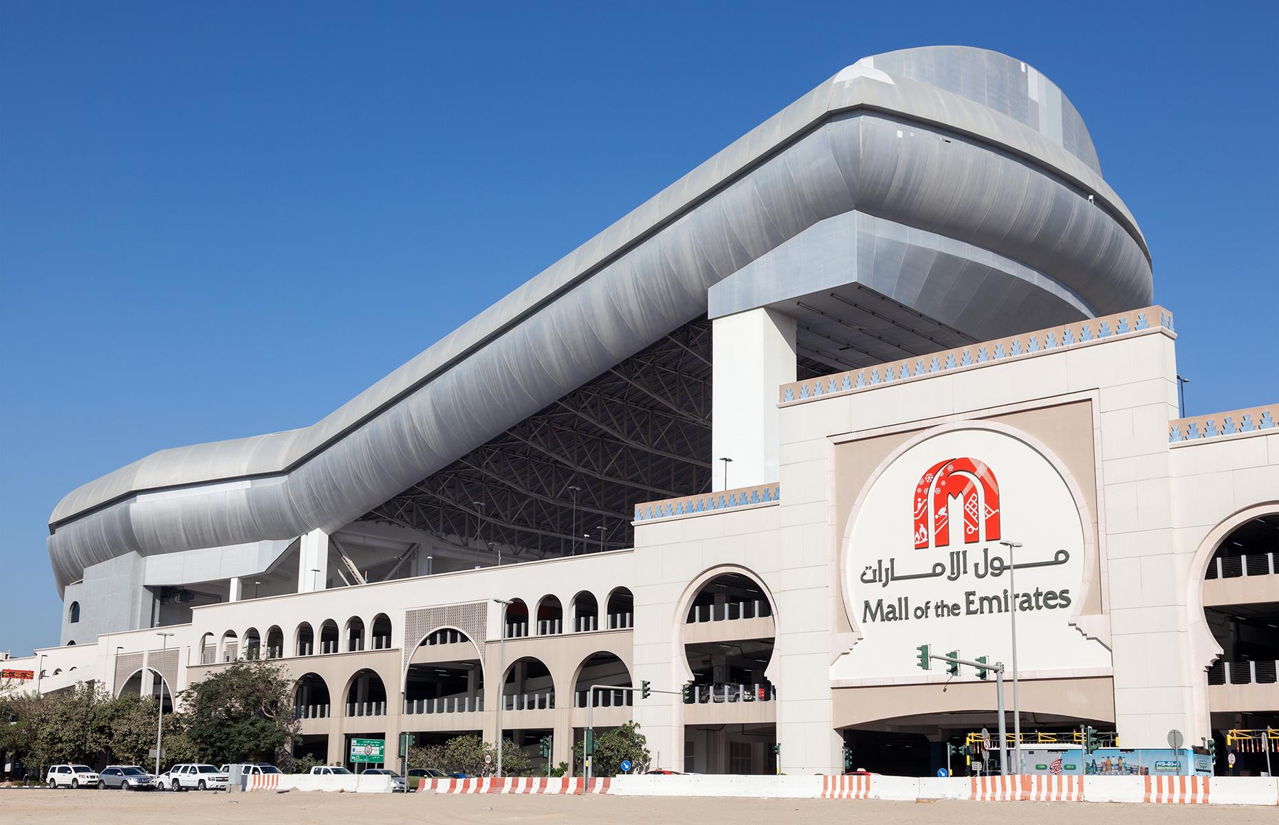 Mall of the emirates фото