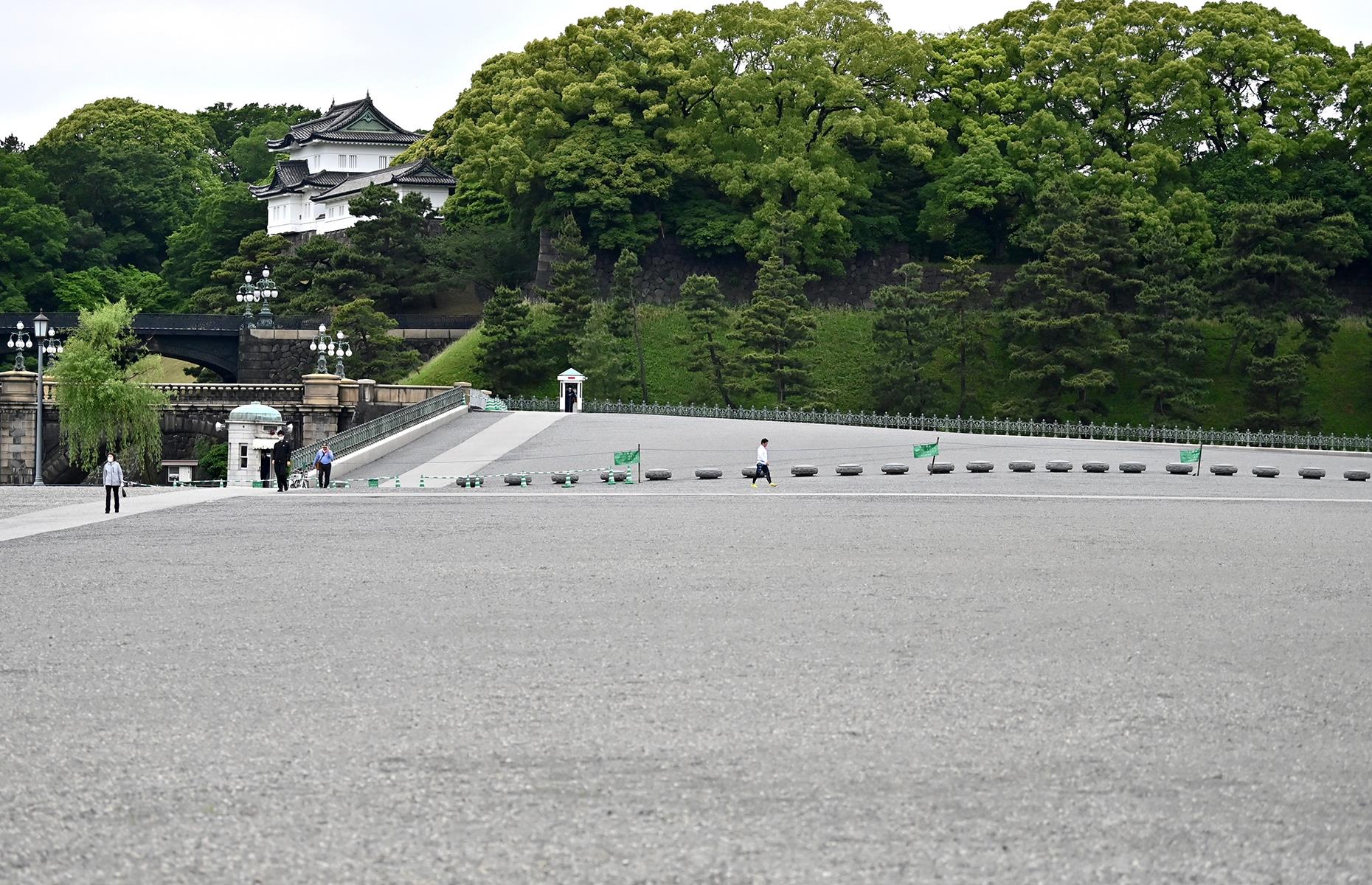 The Imperial Palace, Tokyo, Japan