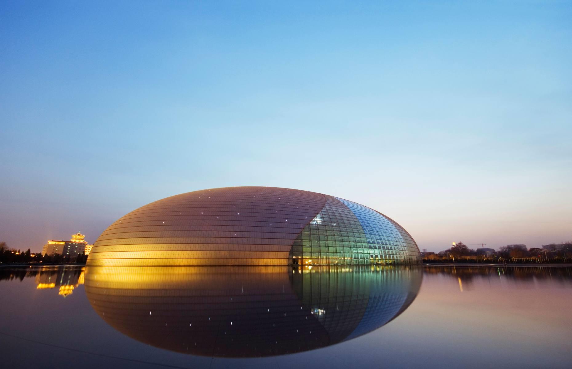 Nationales Zentrum für Darstellende Künste, Beijing
