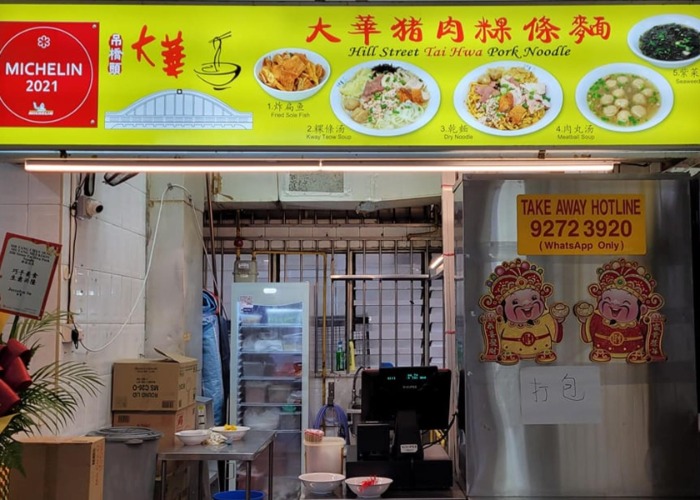 The world's most unexpected (and cheapest) Michelin restaurants worth seeking out