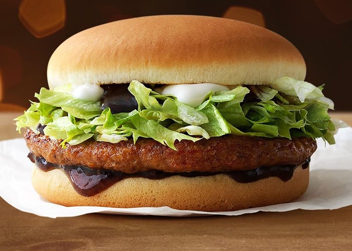 Von Masala-Rührei bis McSpaghetti: Landestypische Nationalgerichte bei McDonald's