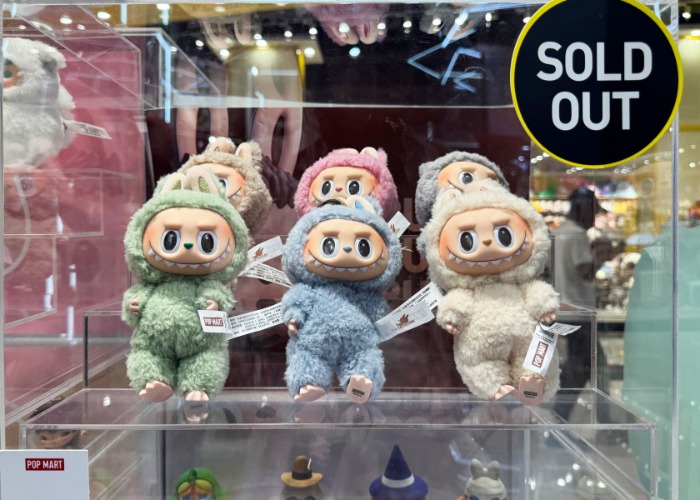 Inside the toy craze pulling in billions in market revenue