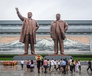 35 things you probably never knew about North Korea