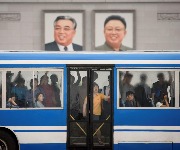 Das schockierend schwere Leben der Nordkoreaner