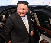 The world's richest leaders, and where their money comes from